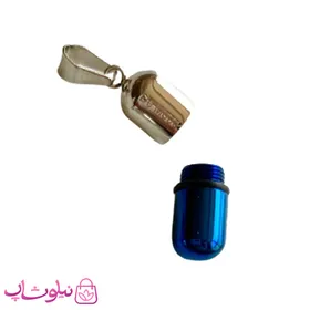 گردنبند کپسول عشق آبی نقره ای کد 120