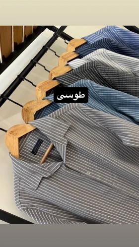 پیراهن آستین بلند پنبه‌کش 2638