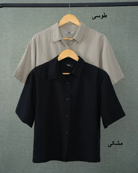 شومیز بیسیک لینن