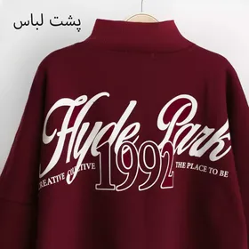 پلیور زیپی 22236