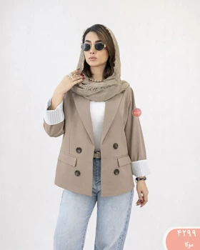 کت آستین برگردون 4299