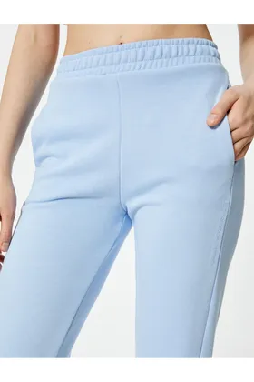 شلوار ورزشی Jogger با جیب های الاستیک کمر و پا 4SAK30029EK