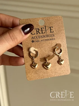 نیم ست قلب ژوپینگ