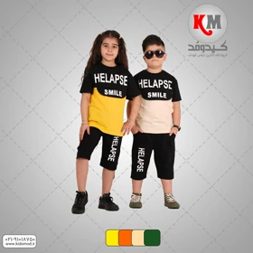تیشرت شلوارک مدل Helapse