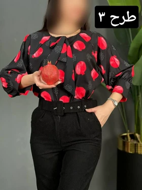 شومیز یلدایی شهرزاد کد 1532