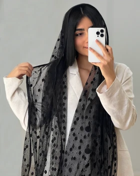شال تور بته جقه