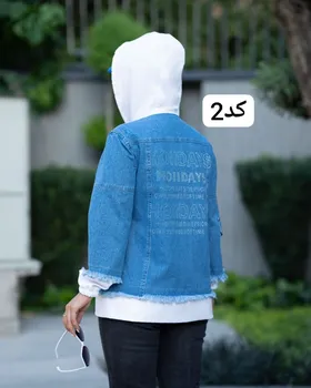 مانتو جین کد 1406
