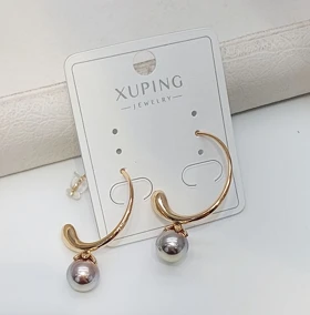 گوشواره ژوپینگ زنانه