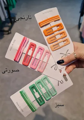 تق تقی پاستیلی