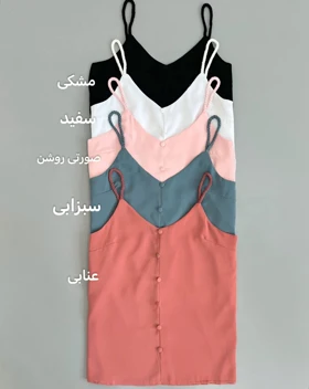 تاپ جلو دکمه بندطرحدار کد 2809