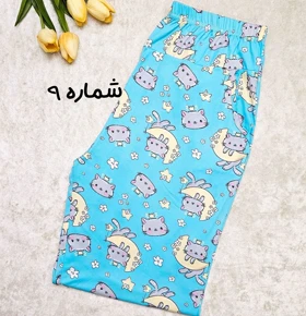 شلوار گیاهی عروسکی کد 807