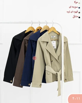 کت کتان ماریا 2011