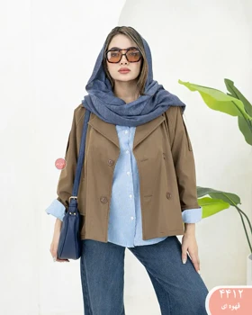 بارانی کجرا آرمیس 4412