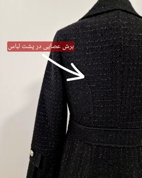 پالتو فلورا مشکی