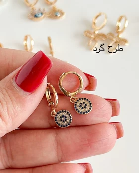 گوشواره YSX