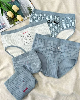 شورت کبریتی مدل لاو کد 5077