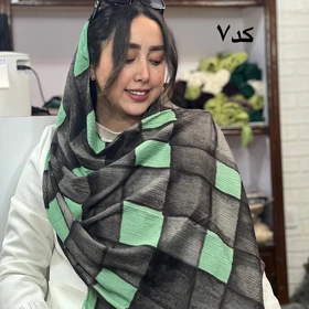 شال نخی برشک.اطرحدار کد1096
