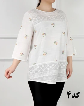 تونیک بابوس طرح بندی 6977