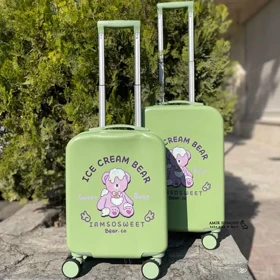 چمدان بچگانه طرح خرس بستنی ICE CREAM BEAR
