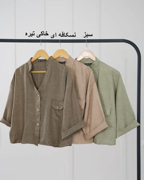 شومیز تک شانتون