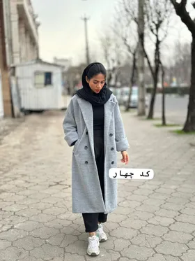 پالتو چهاردکمه