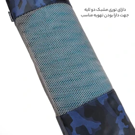 کیف زیرانداز فوروارد