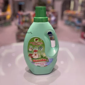 مایع لباس گالینو رایحه یاس