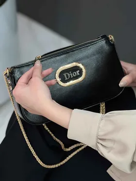 کیف مستطیلی Dior