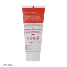 ضد آفتاب محافظ پوست درماگور مناسب انواع پوست حجم 50 میلی‌لیتر