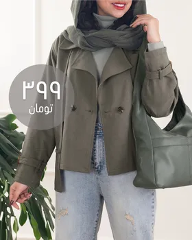 کت کتان