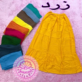دامن نخی طبقه‌ای بلند