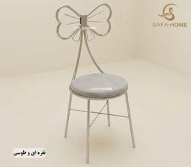 صندلی دوژان طرح پاپیونی (طوسی)
