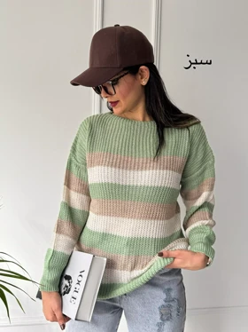 بافت راه راه کاترین