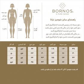 برنس شومیز 667fd87893dee01ecc02cae2-11428