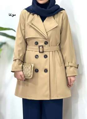 ترنچ کت آستردار آیسو دیلا