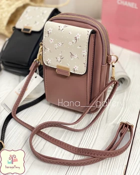 کیف کانژو