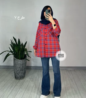 مانتو چهارخونه ترنج