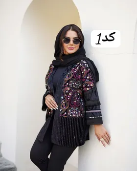 مانتو مخمل مدل رایا کد 131