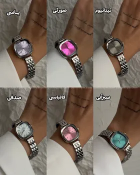 ساعت دنیل