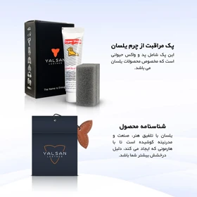 کفش روزمره مردانه چرم یلسان مدل فریان کد 580-GN