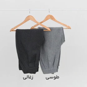 شلوار فوتر کد 529