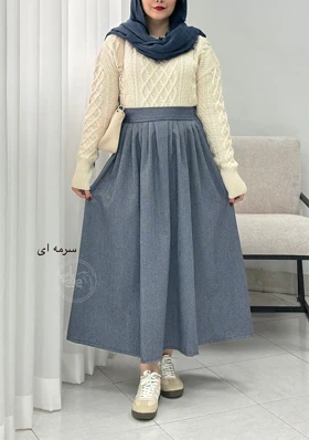 دامن پشمی سلدا