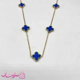 گردنبند زنانه ونکلیف آبی 5 گل استیل کد 2991