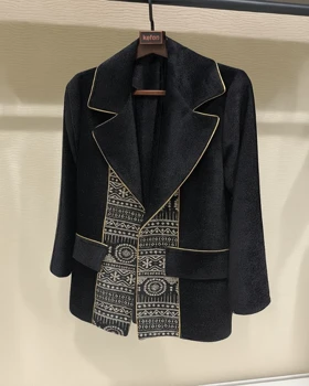 کت مزونی زنانه شیک مدل ژاکلین کد 3026 (ضمانت اصالت)