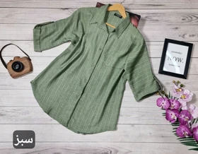 شومیز مانتویی پاگون دار راه راه کد 50221