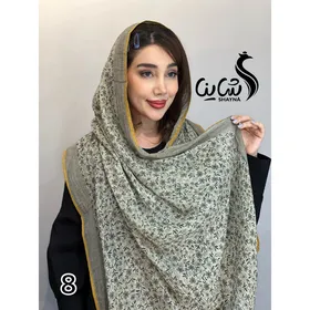 شال کد 1204