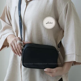 کیف زنانه دوشی مدل ویرا