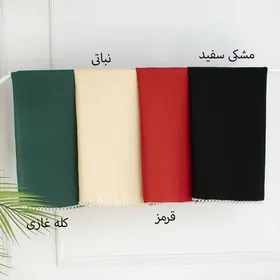 شال لبه مرواریدی 19091