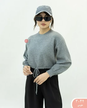 بافت کراپ پایین گت 3042