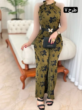 اورال گره‌ای 2023